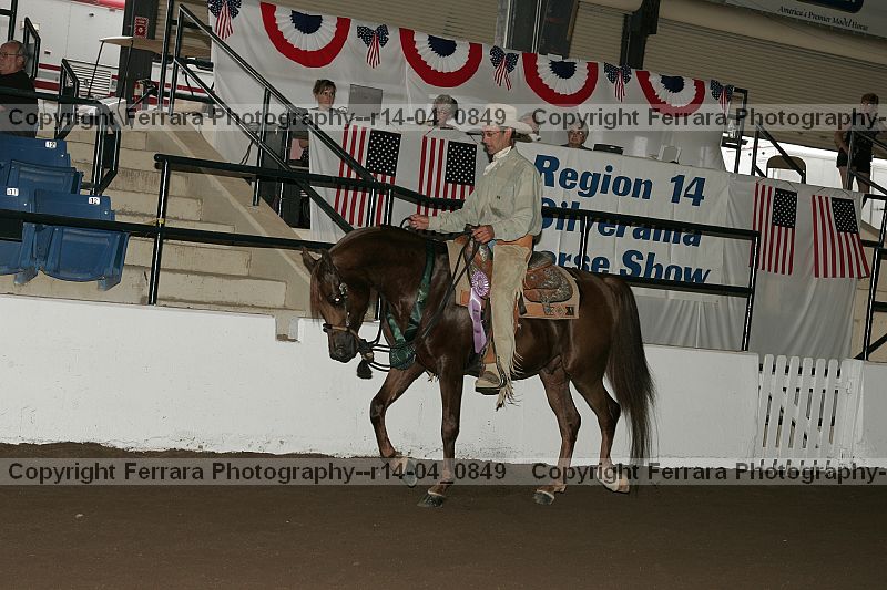 Proof r14-04_0849
