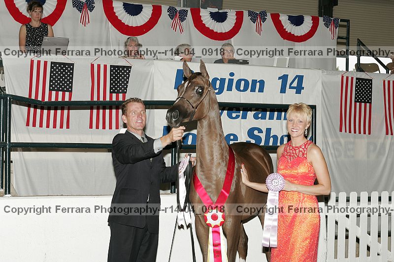 Proof r14-04_0918