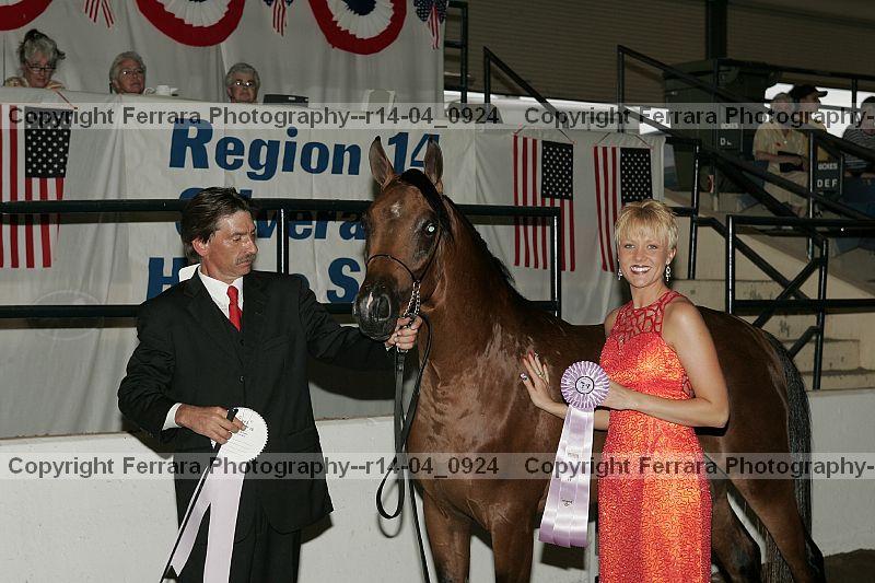 Proof r14-04_0924
