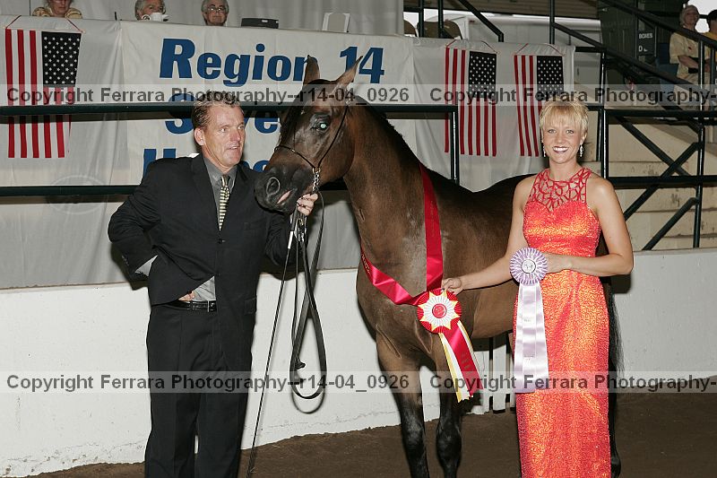 Proof r14-04_0926