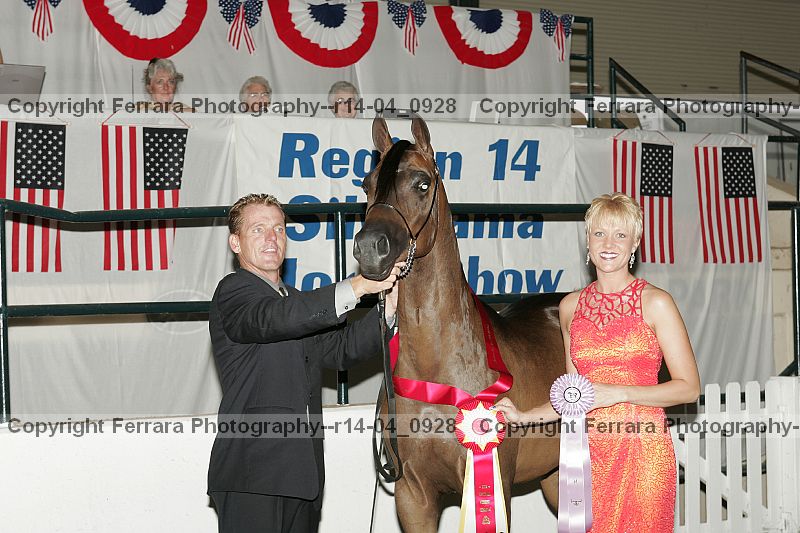 Proof r14-04_0928