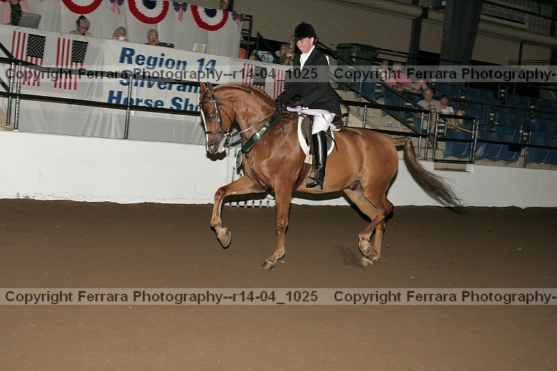 Proof r14-04_1025