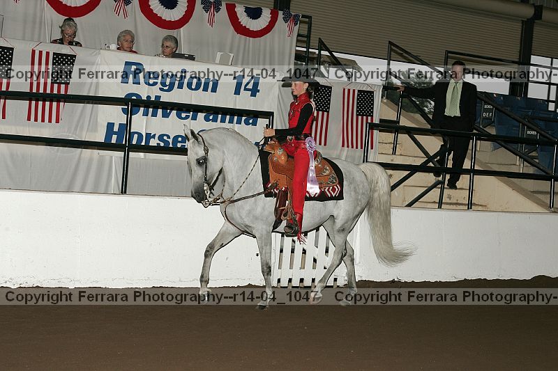 Proof r14-04_1047