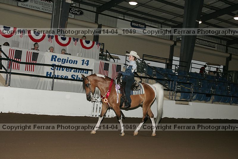 Proof r14-04_1049