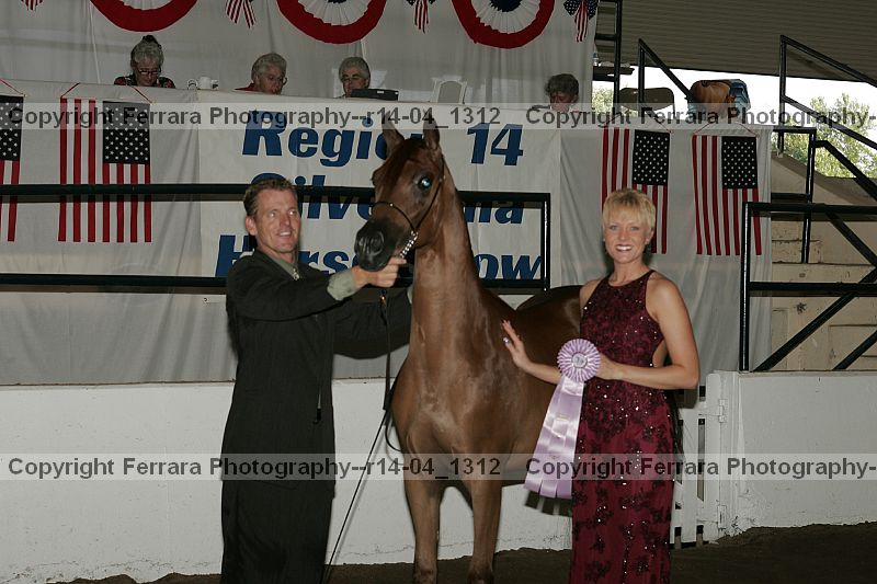Proof r14-04_1312