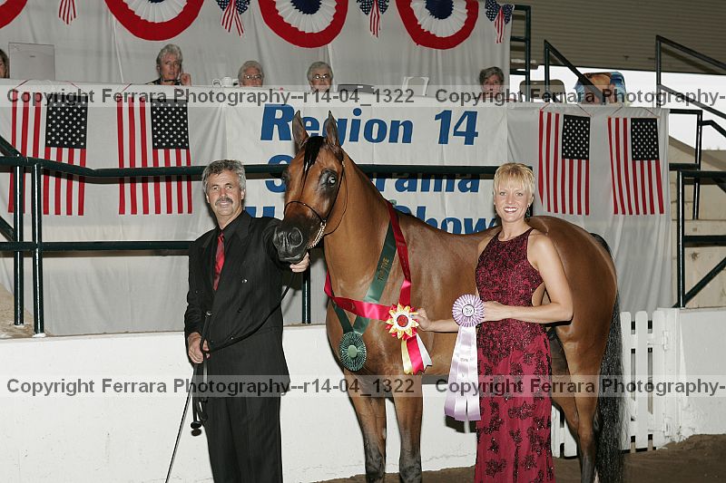 Proof r14-04_1322