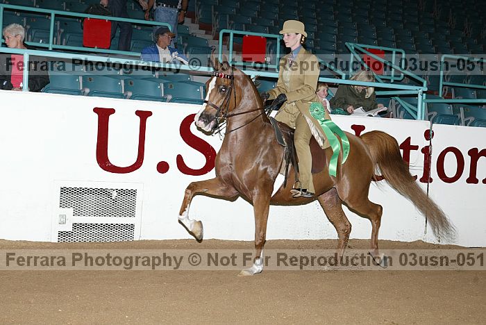 Proof 03usn-0516