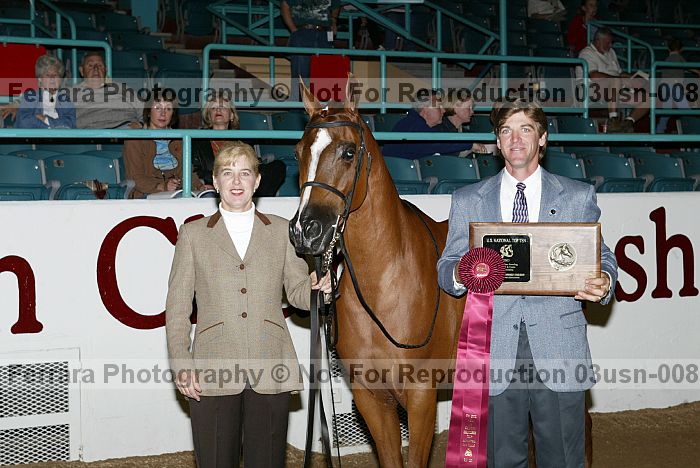 Proof 03usn-0087