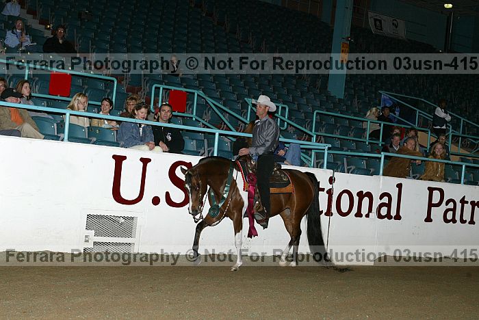 Proof 03usn-4159